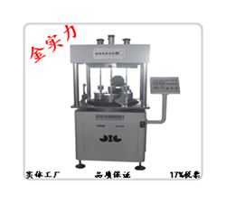 <b>610平面研磨機(jī)、610帶修面研磨</b>