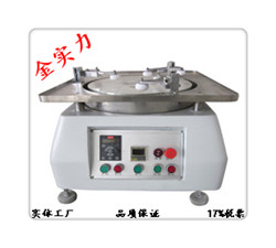 <b>380平面研磨機(jī)</b>
